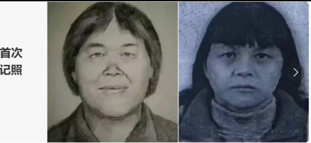 #梅姨正脸#梅姨正脸照首次曝光！据多位邻居描述，梅姨身高约一米五五，身形消瘦、常年驼背，头发花白且稀