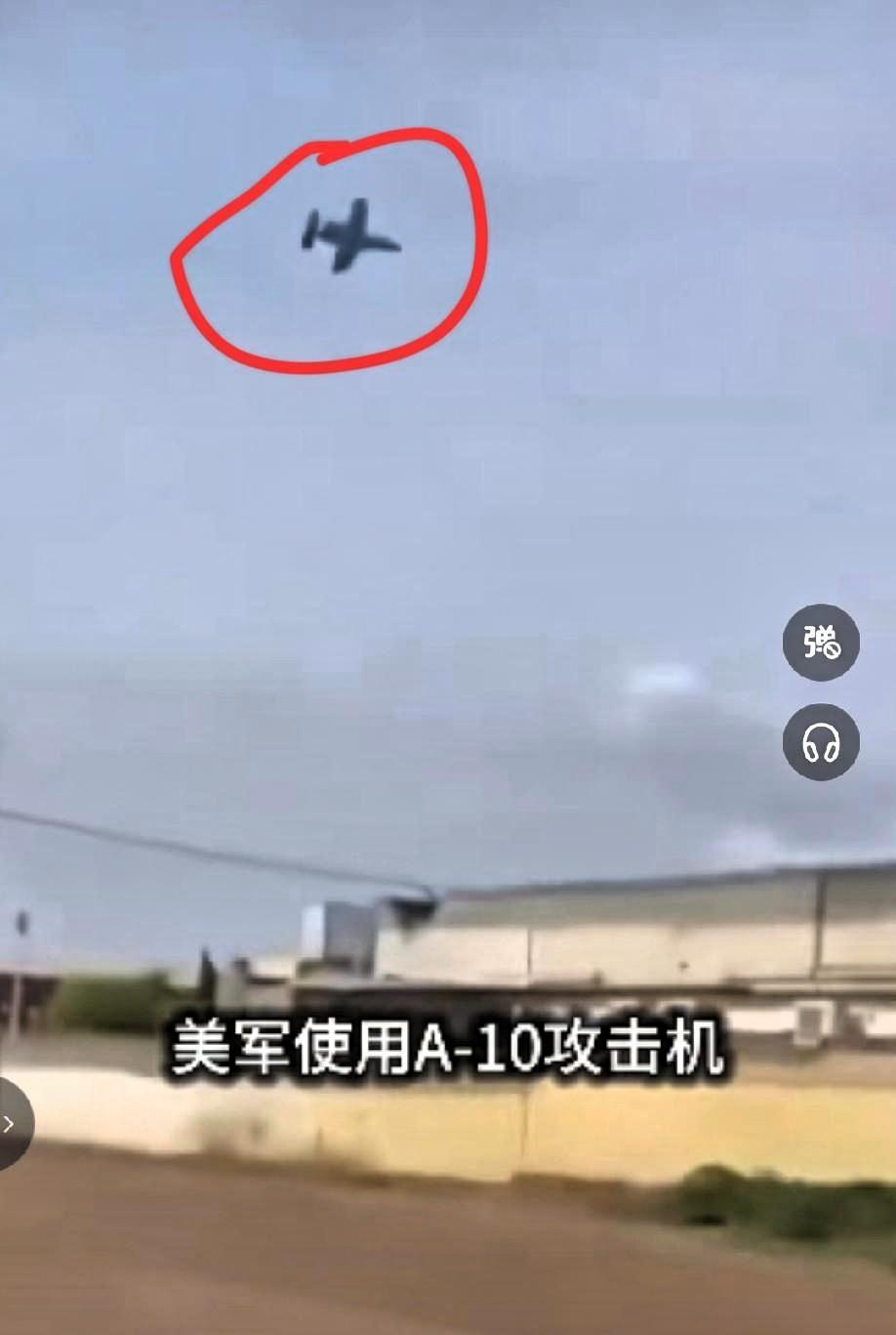 光天化日上演“活埋”戏码！美军这回连“遮羞布”都不要了。3月25日大上午，美