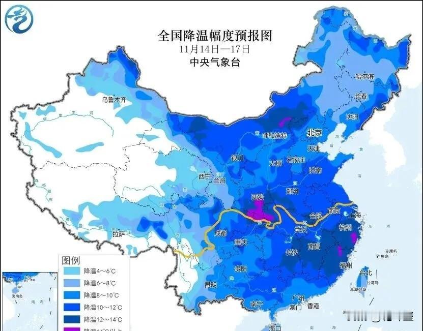 紧急提醒！冷空气来了，并且带来了今年的第一个寒潮，冷空气从11月14日