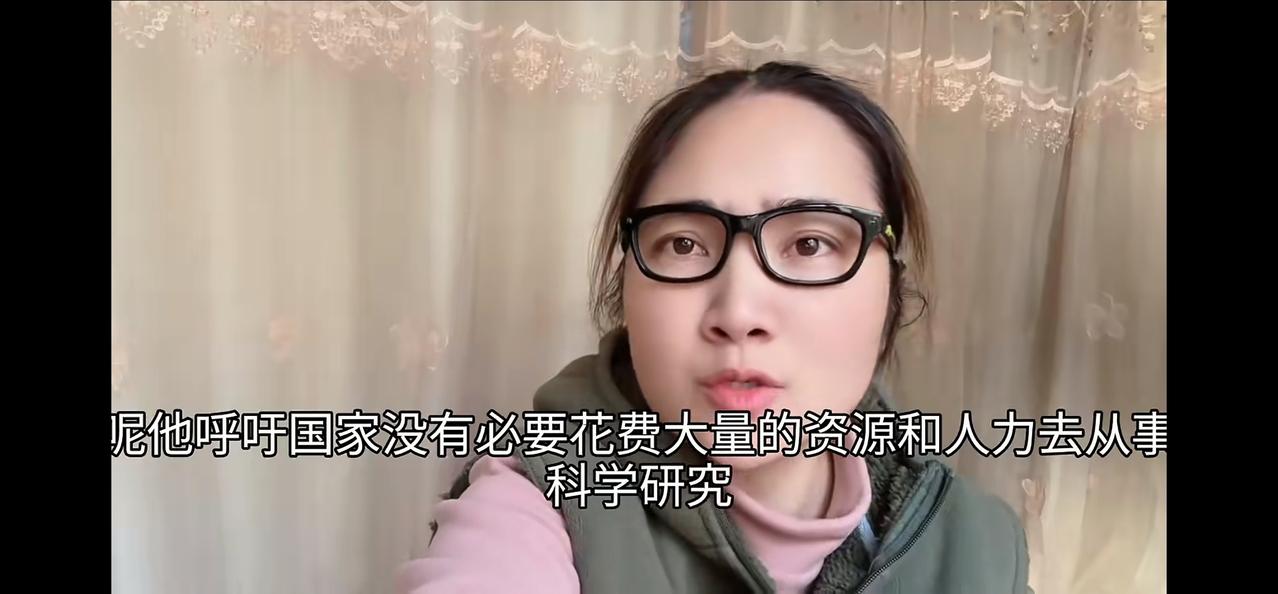 国家社科拿出35万元，用于莫言家世考证课题，一经翻出便引发广泛讨论。不少百姓难以