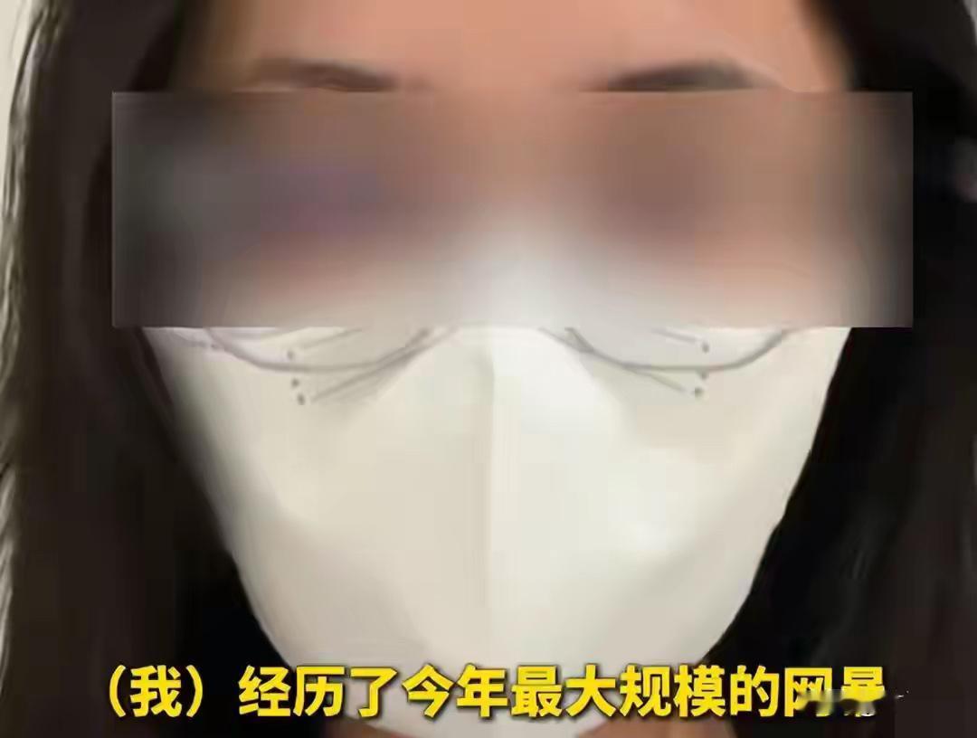 后续来了！电梯事件女子再叫嚣，官方果断出手，彻底断了她的退路新号被禁止关注，