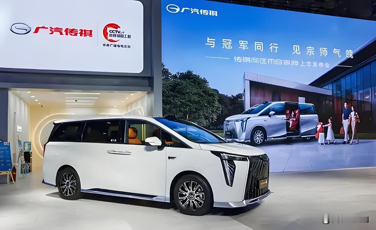 在MPV市场竞相堆砌配置的今天，传祺M8宗师却能成为许多人心中的“智优选”，它的