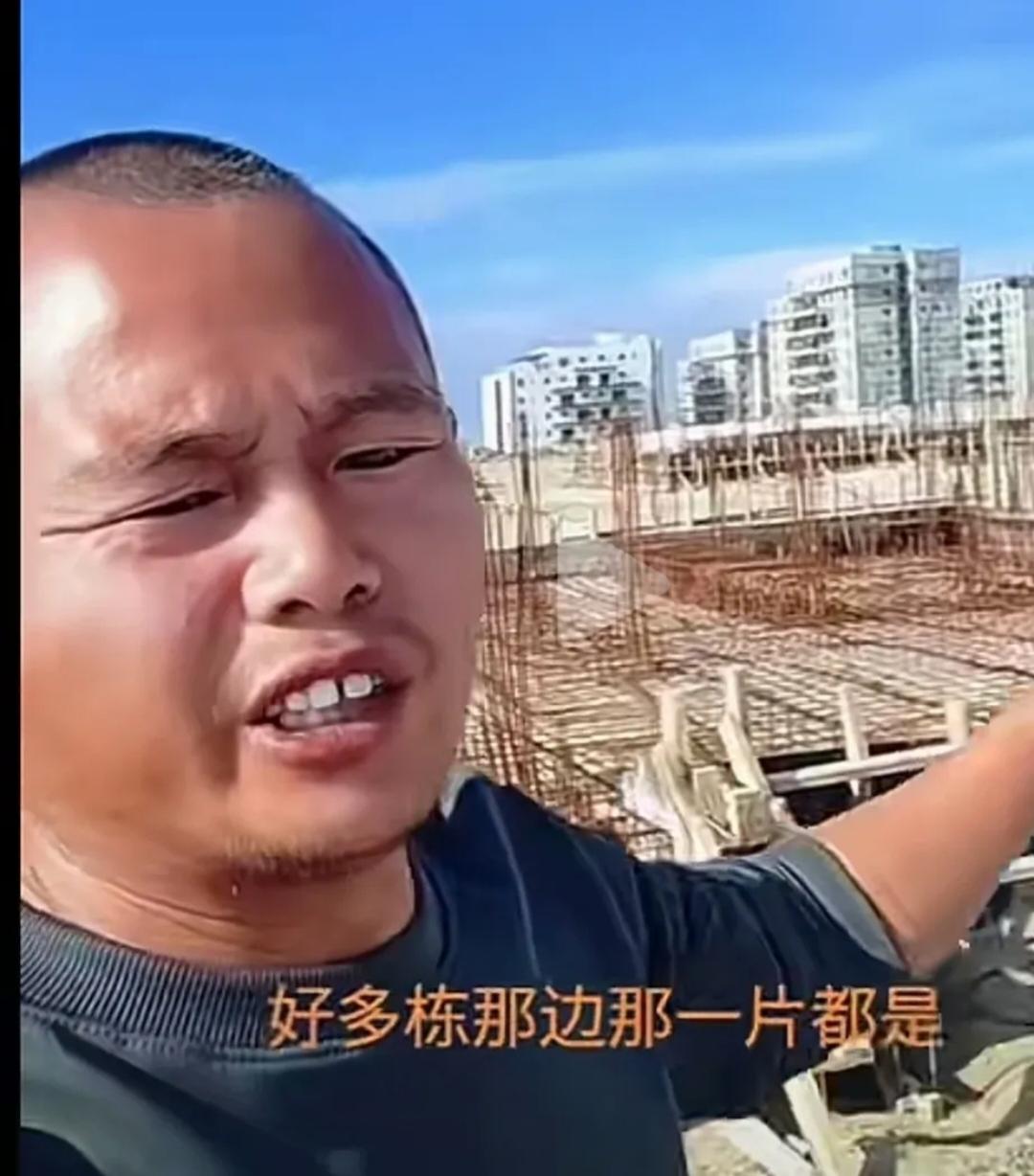 被这位以色列工地的中国小哥圈粉了美伊交战还在猛烈的进行中一位中国的工地小哥发