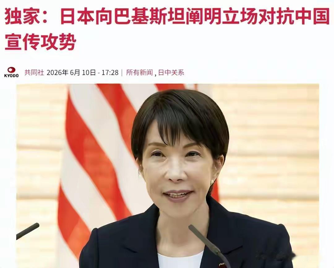 在新一轮较量中，日本赢不了“面子”，还把“里子”输个精光。无需奇怪，日本人的