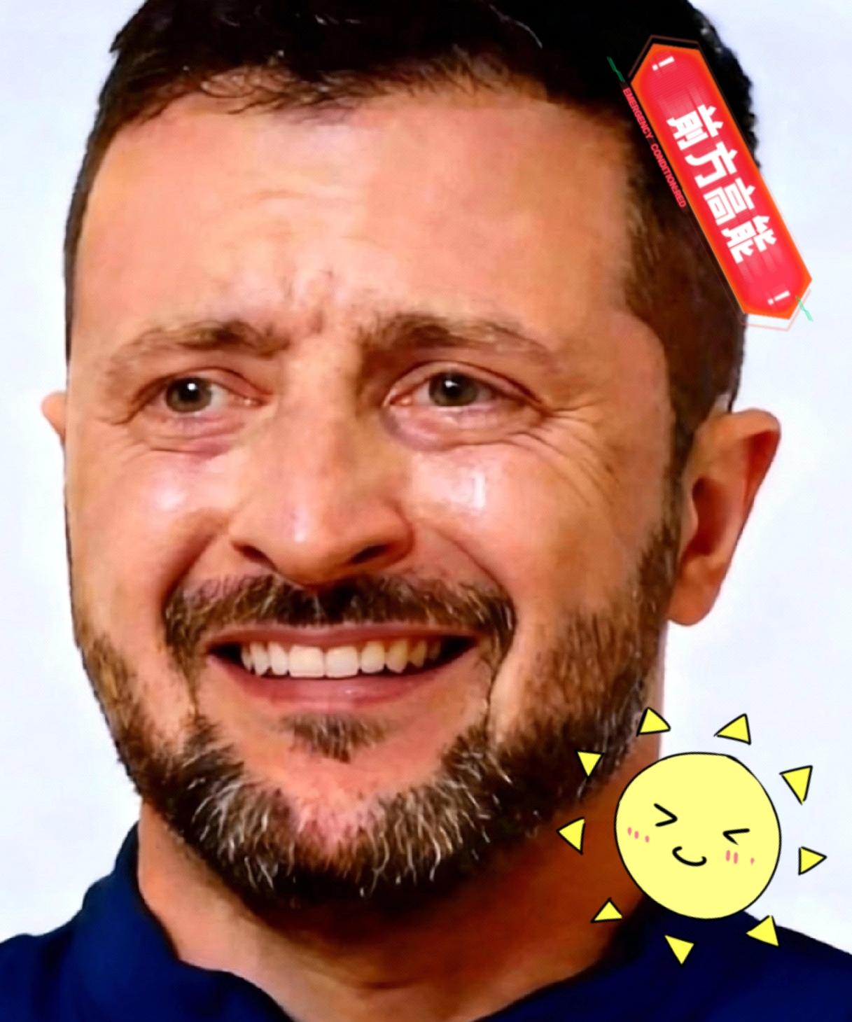 乌克兰消息12月16日，乌克兰总统泽连斯基发声，乌克兰支持在即将到来的西方传统