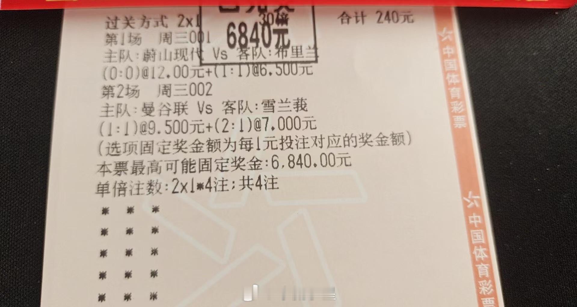 生活不会辜负每一个努力的人，只要你足够坚持。