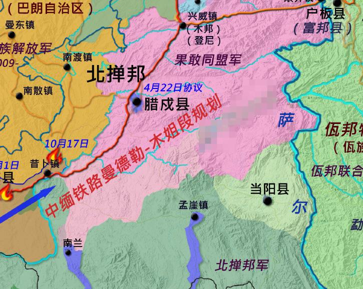 果敢同盟军对缅军部分妥协！缅甸大选将近，缅甸军政府人员在果敢同盟军人员陪同下