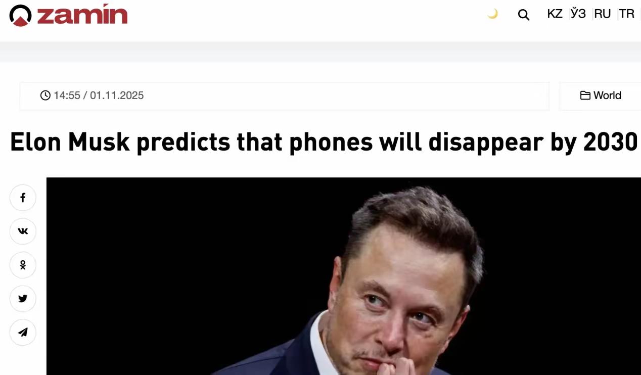 再过五年手机就会被淘汰？马斯克说:未来五年内，AI将直接嵌入终端设备，用户无需