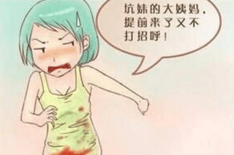 月经推迟和提前哪个比较糟? 女性最好抽2分钟看看z