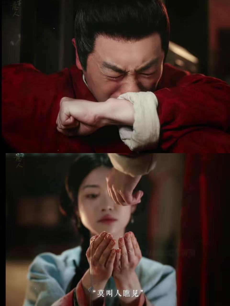 等了十几集你终于开始吃醋了谁懂啊！盼了十几集终于等到豹豹猫猫吃醋名场面！朱亚文