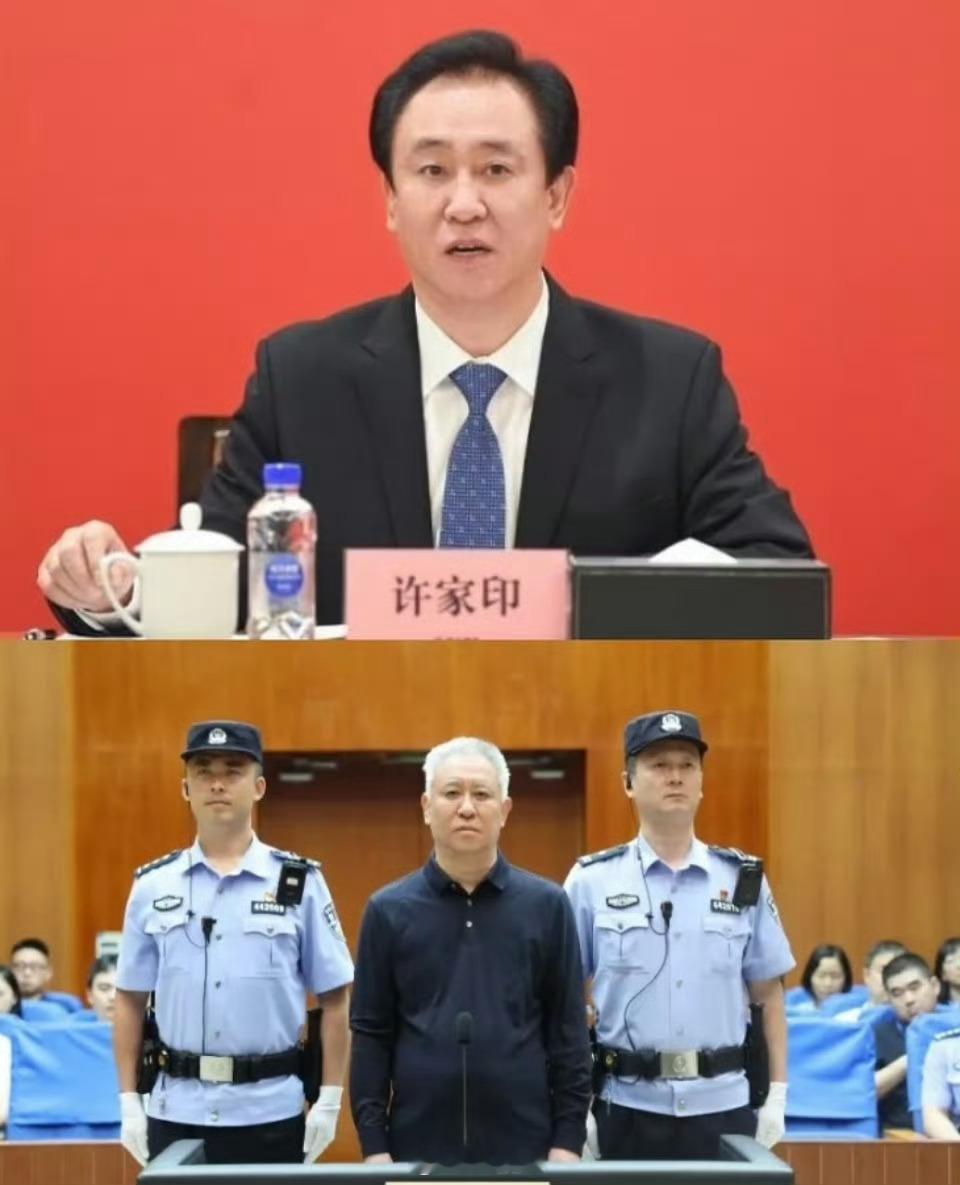 当年意气风发的皮带哥，今时今日满头白发，转眼10多年过去了，恒大真令人唏嘘，全剧