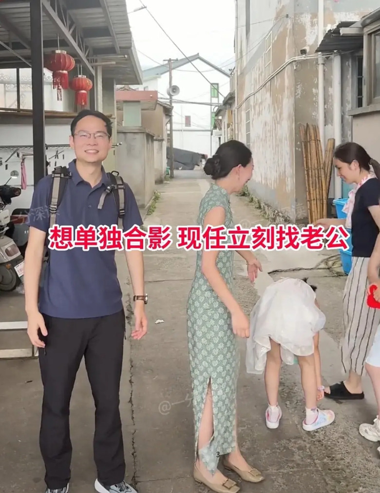 近日，浙江绍兴有一女子。结婚8年之后，她再见初恋。男子的现任更为漂亮，也更温