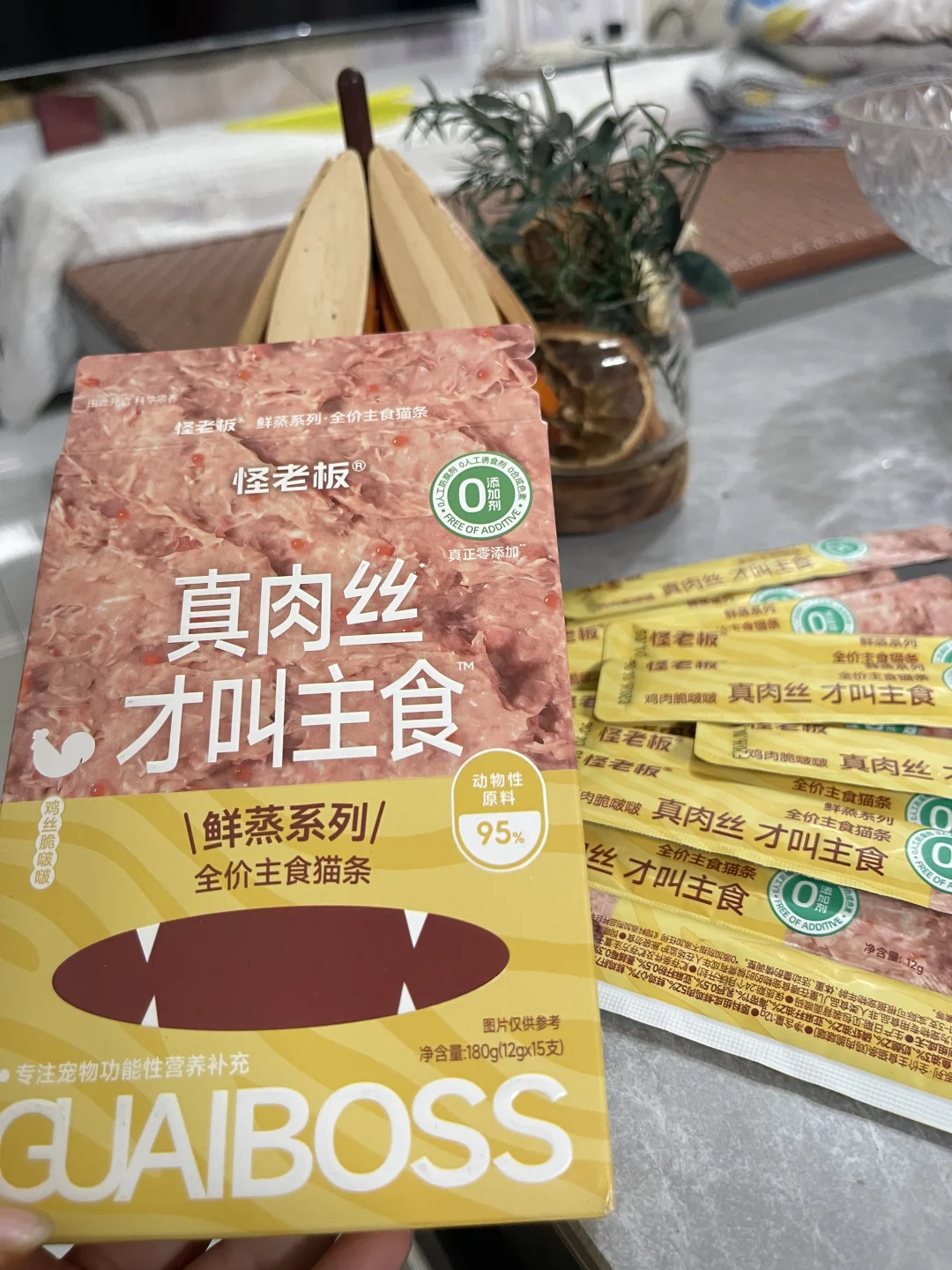 救命！这猫条是来报恩的吧