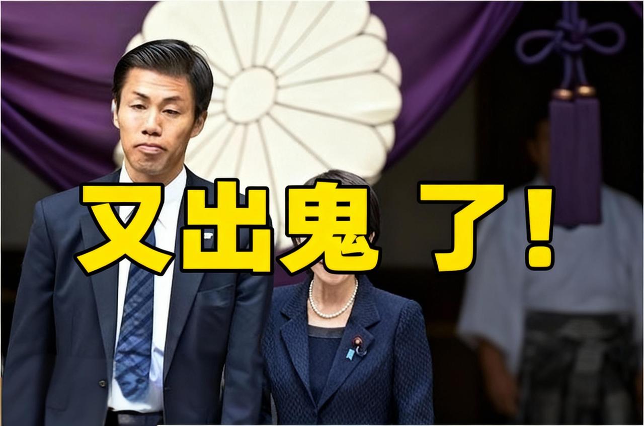 军援给谁？台海还是南海？高市早苗这步棋，明摆着是冲着中国来的！高市早苗的