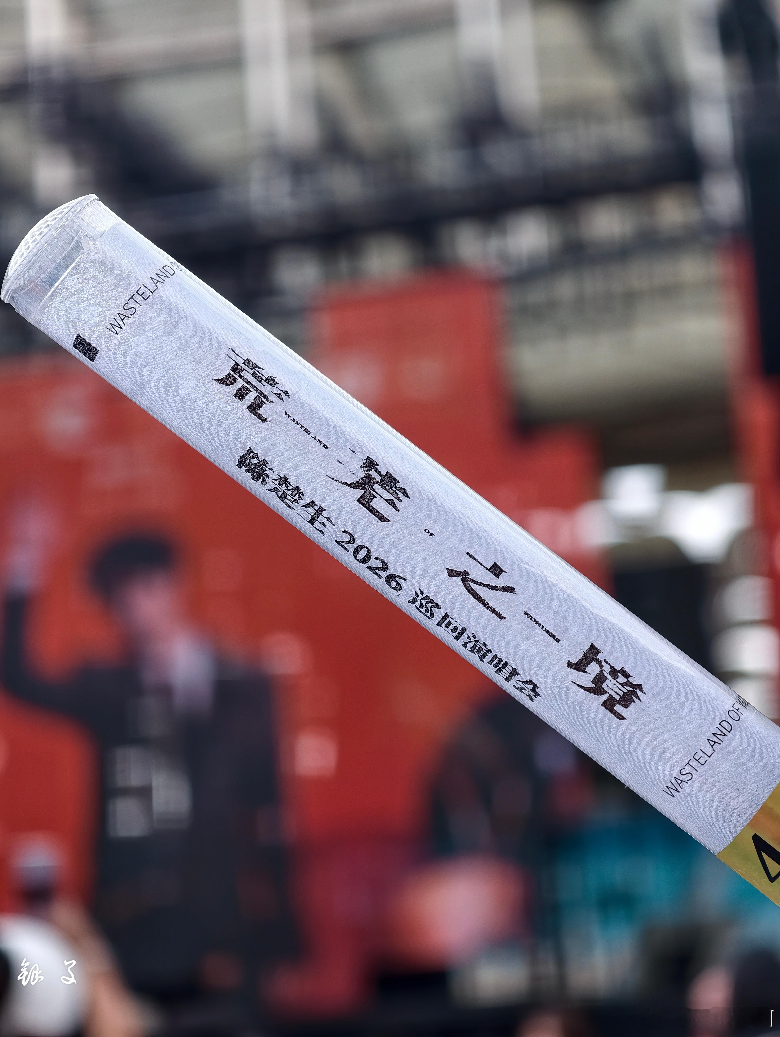 三天好像过了三周一样，7月22日收到信息说中奖了，7月23日买机票，7月24日出