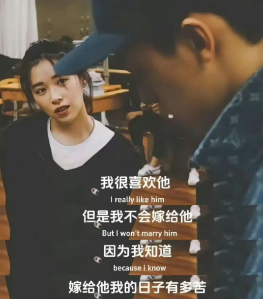 “为什么十年前没让我刷到这句话”​​​
