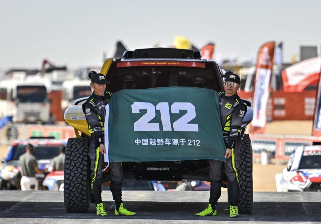 不是赛车却跑完全程！212硬派越野车在达喀尔稳到离谱达喀尔拉力赛刚刚收官！中国车