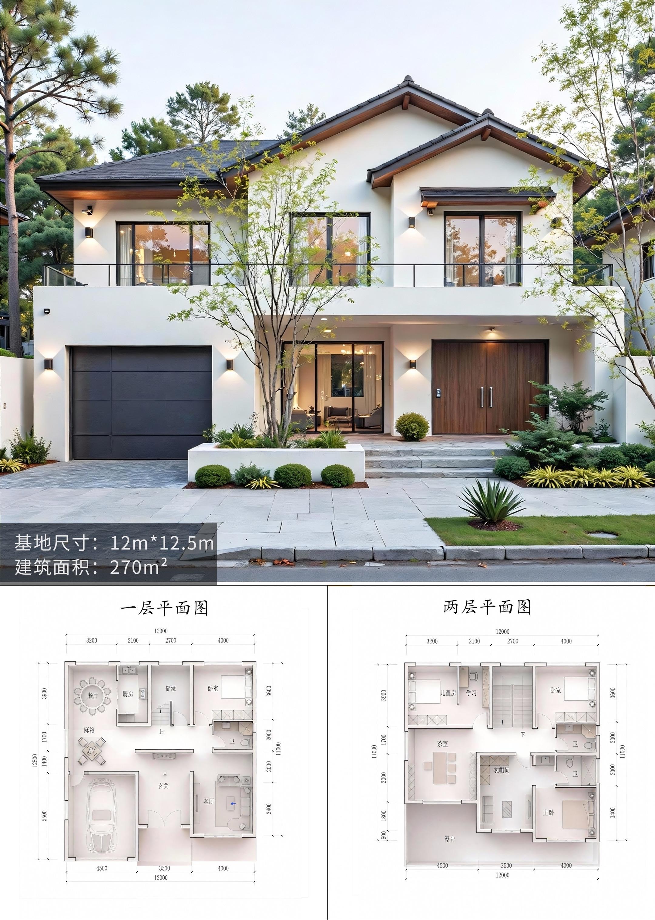 6款别墅设计，平面图布局已标注，你喜欢哪款！