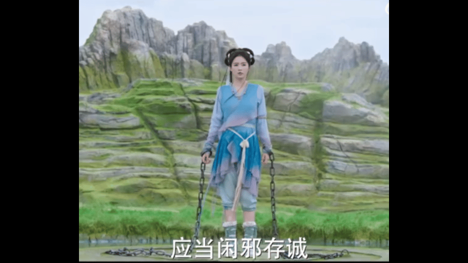 白鹿古装体态就…[笑着哭][笑着哭][笑着哭][笑着哭]​​​