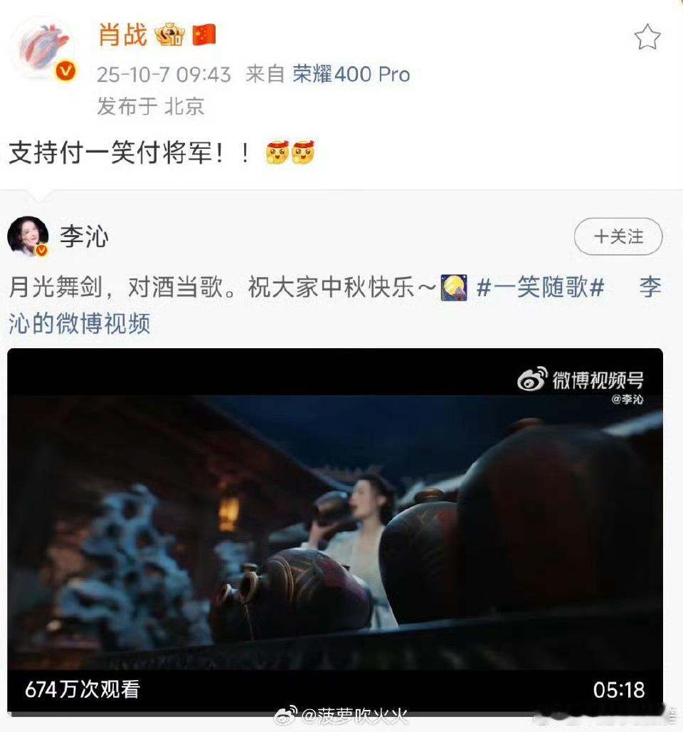 肖战一年也不发几条微博，很多还都是帮忙的微博，仁义这一块。肖战你找我帮忙我必能帮