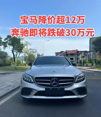 不敢相信，奔驰宝马们居然也有今天！看了7月份最新销量，BBA三家没一个能打。