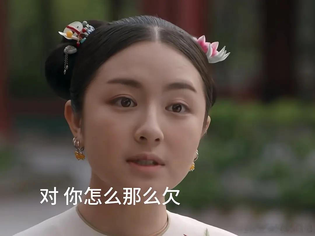 大家为什么都在嘲💧？？？？？？？？？她不是一直长这样吗