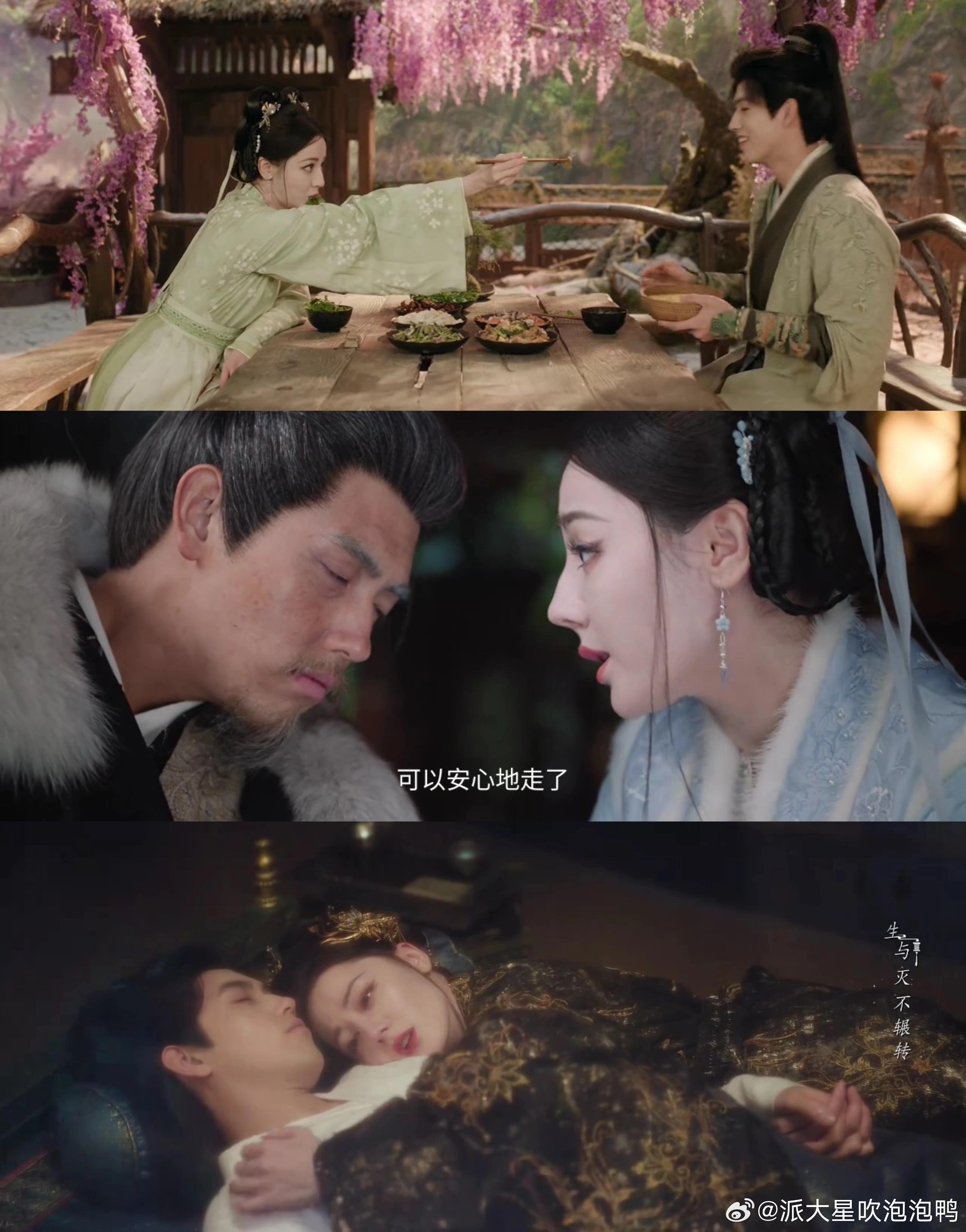 陈飞宇睡了吗我疼得睡不着段胥的血和思慕的眼泪混在一起，他俩从一开始就注定走不到