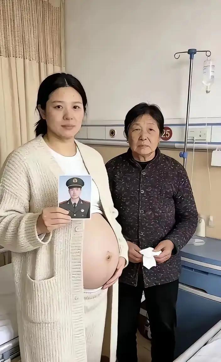 致敬军嫂！为她请福！支持这位伟大的女性，她现在为逝去的英雄生下这个孩子！伟大