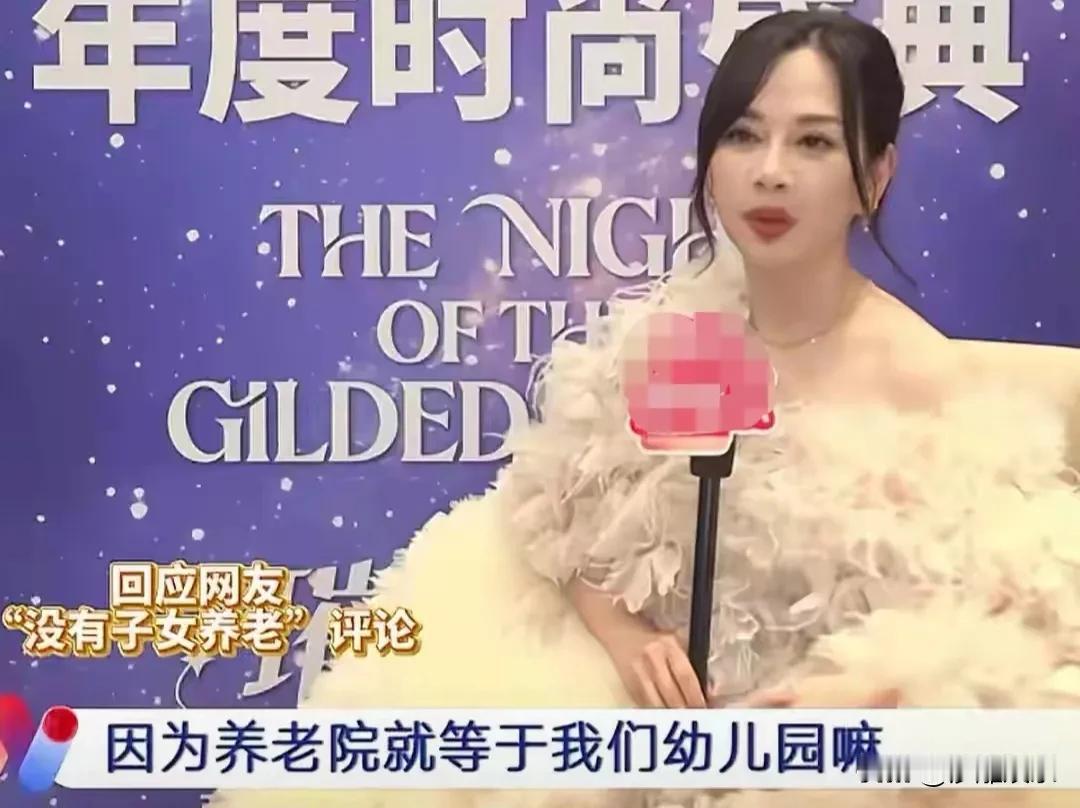 《天涯歌女》女演员陈松伶，结婚十多年没要孩子。她外甥女开玩笑说：“姨妈，你走了之