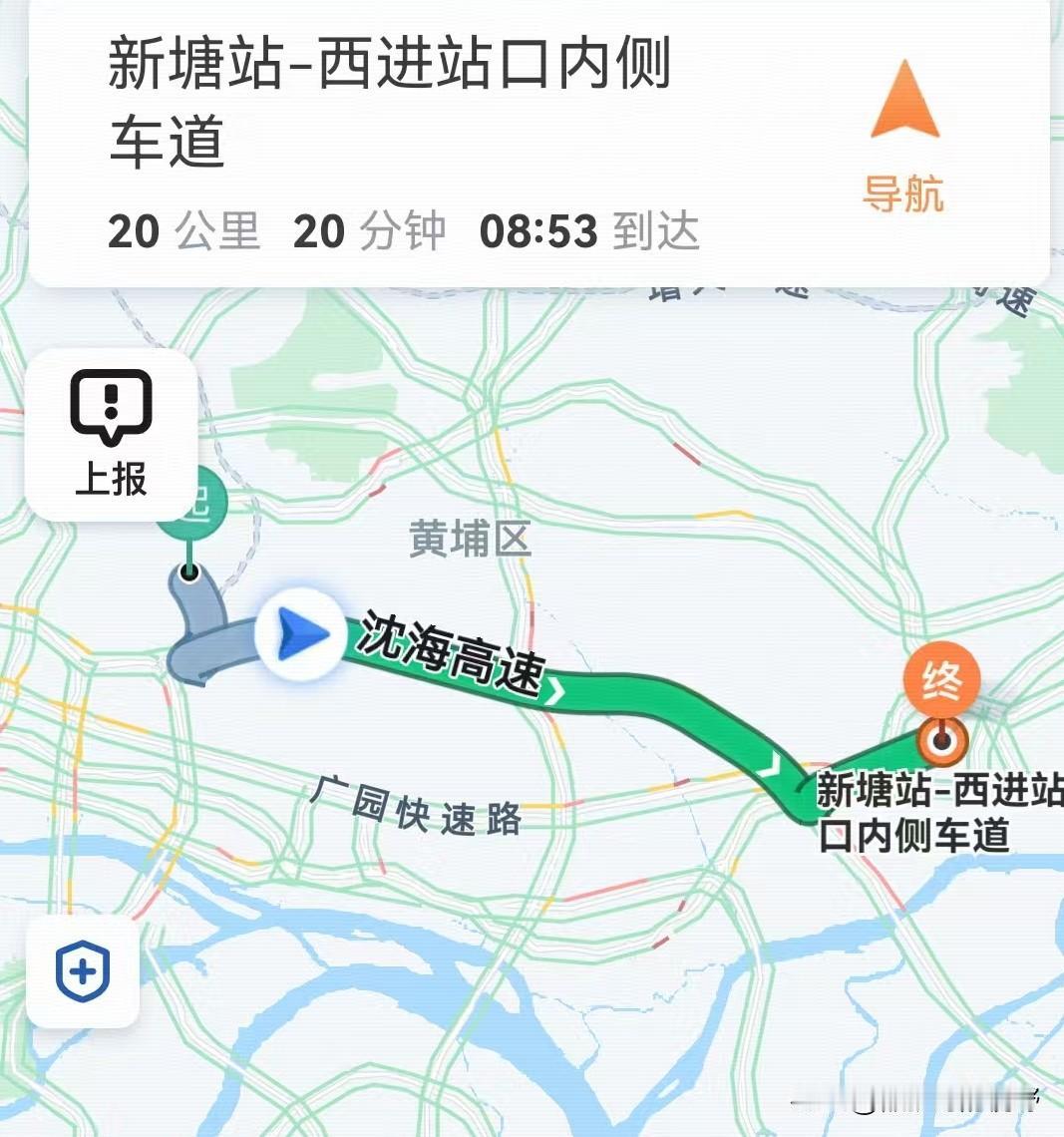 广州新塘站，远远比你想象的辐射能力更强。很多人都以为广州的新塘站在增城，只有