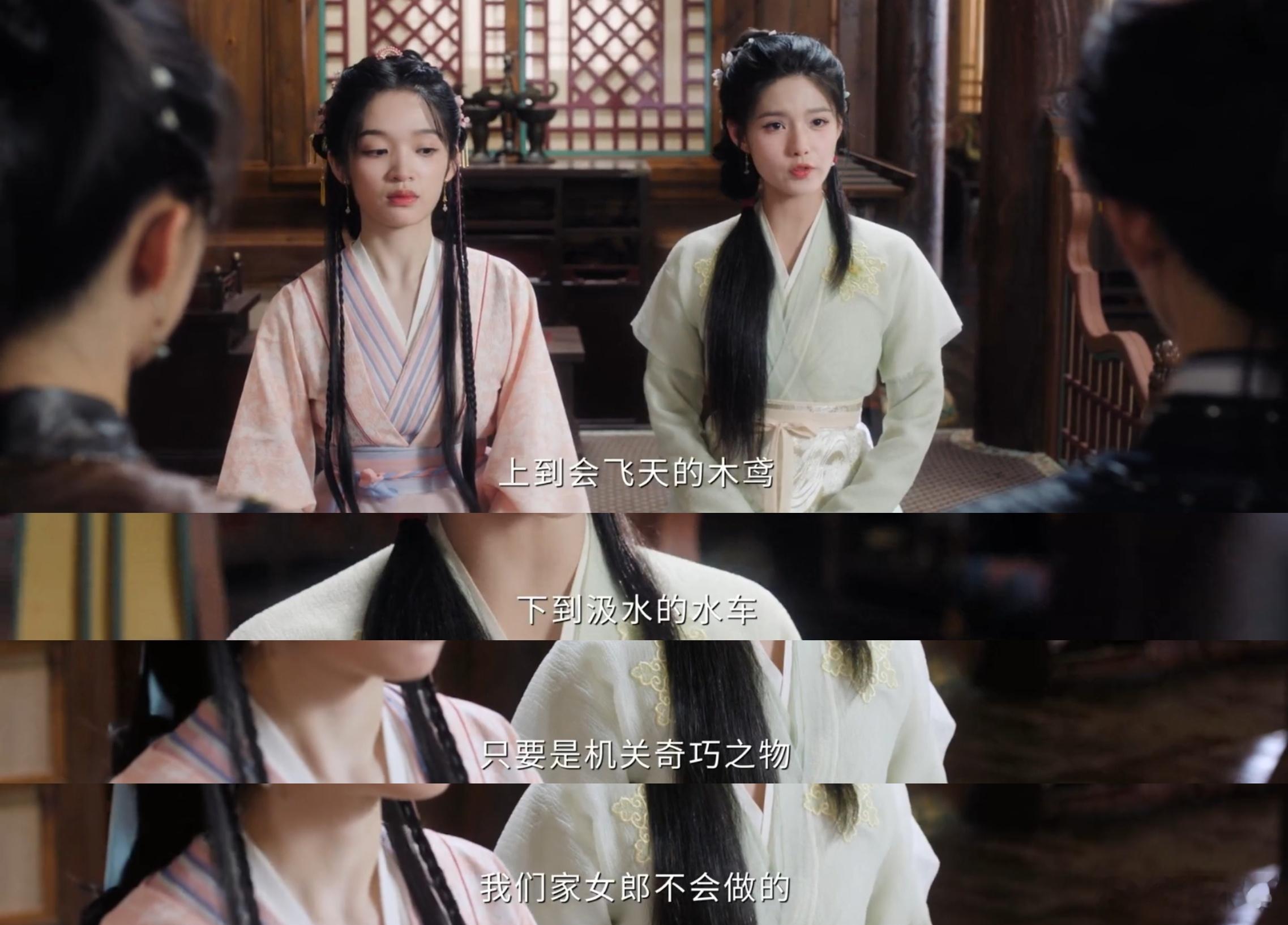 长剧外衣。短剧内核。哪怕有何润东参演，依旧难掩剧情高速狂飙的短剧质感。你没看错，
