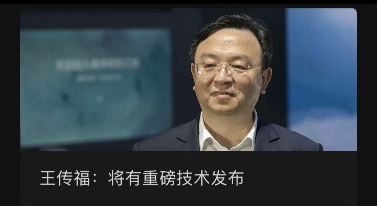 固态电池火了，比亚迪却按兵不动，它在等什么？
