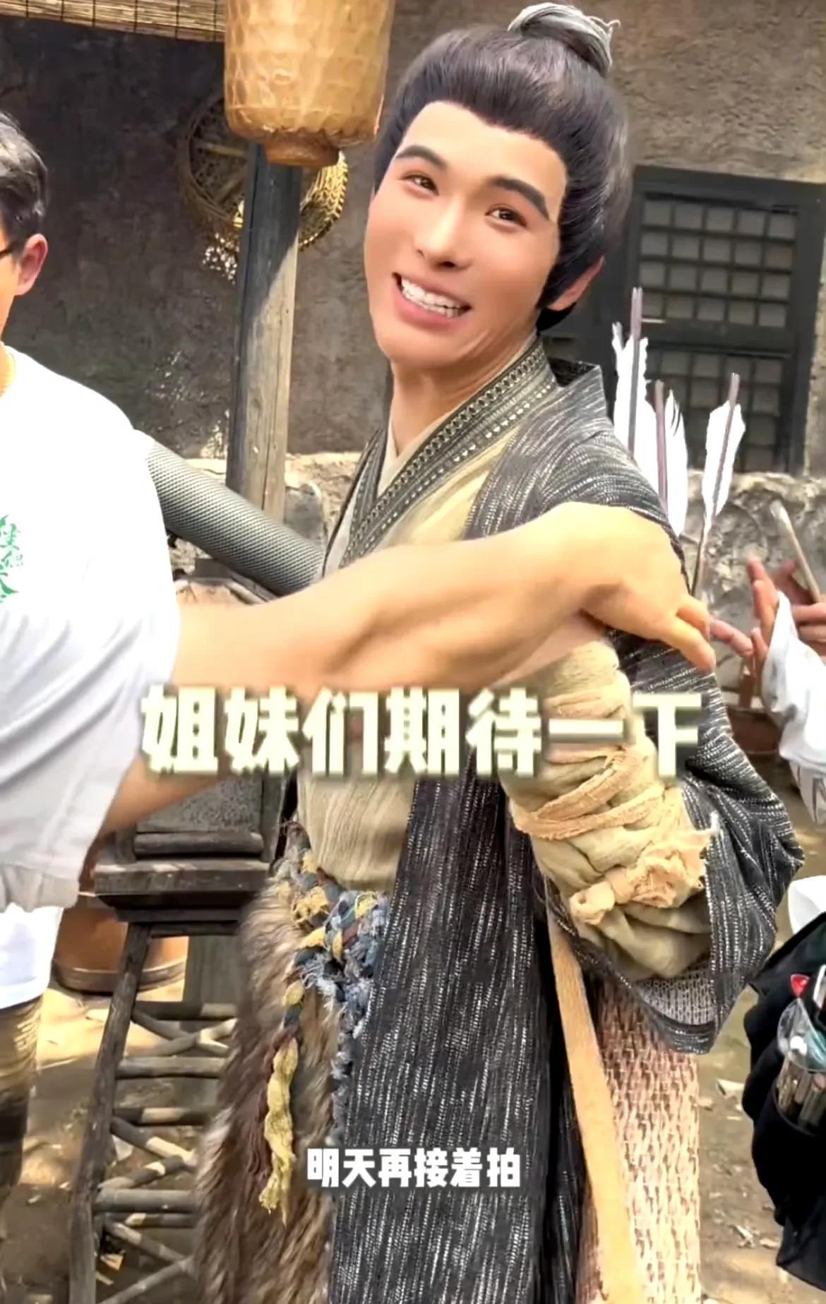 5月5日，韩安冉老公宋浩然透露自己去当群演的片酬，三天除了一些必要的开销，实际到