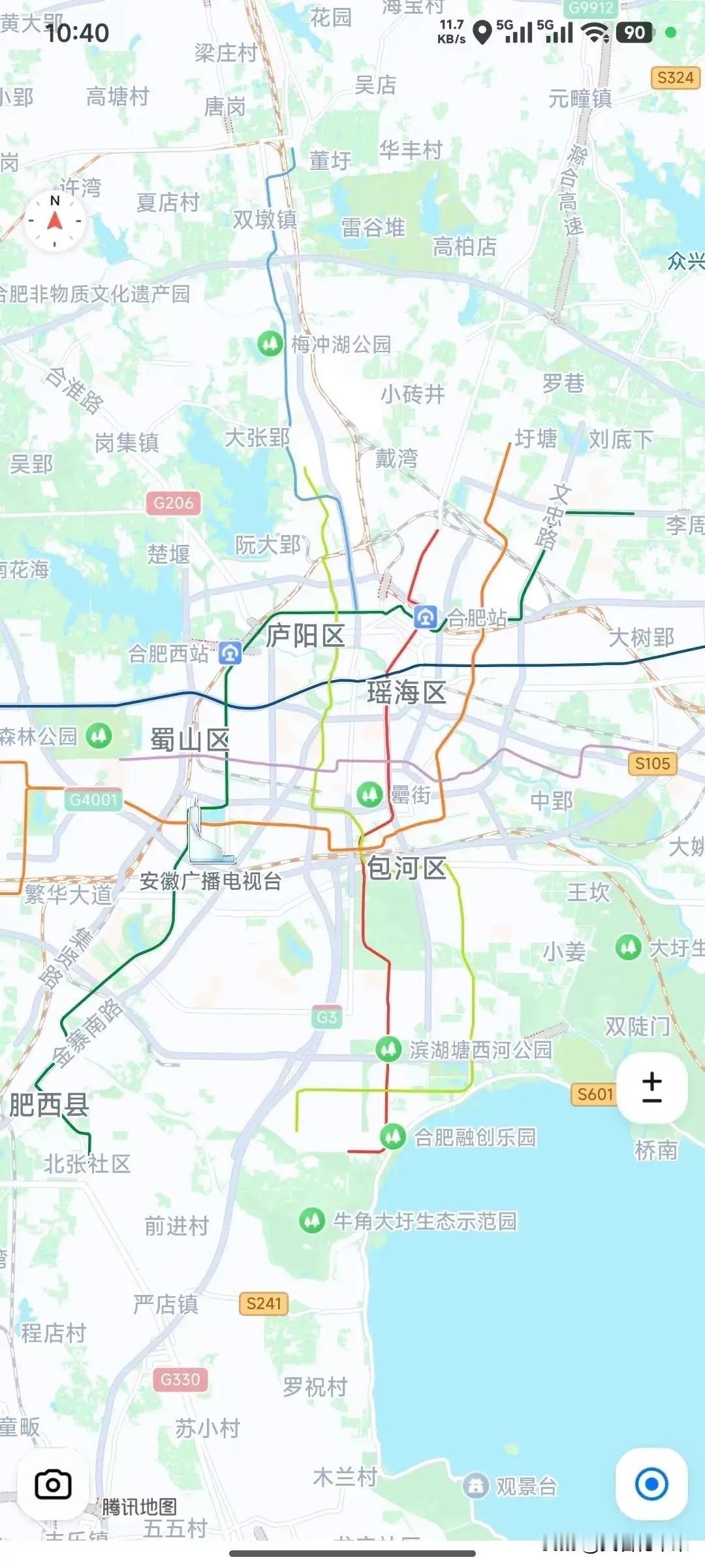 合肥轨道6号线免费试乘，12月20日到22日，周六到周一三天时间！合肥地铁6号