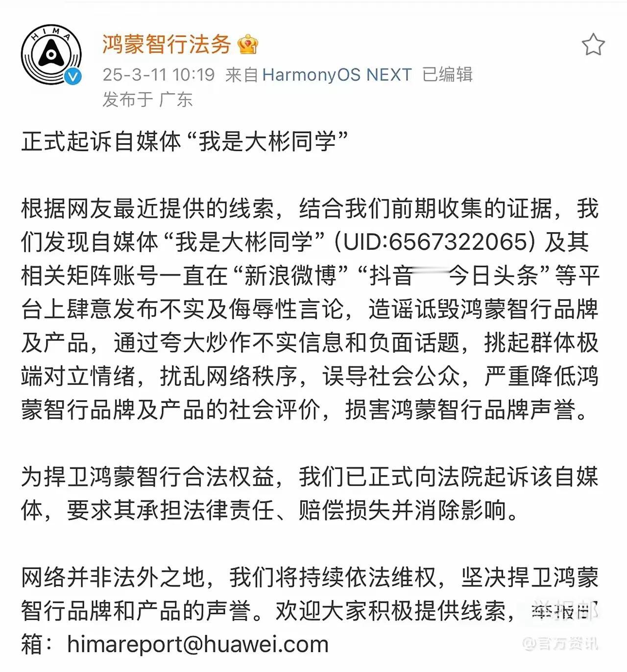 开始发力了！大家别着急，一个一个来，一个也跑不了！这次是大彬同学，下次又会是