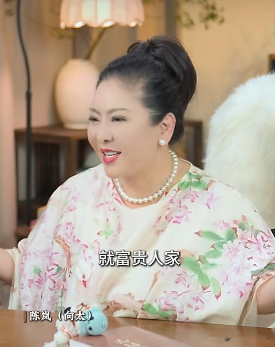 向太说，儿子成家后还对不对父母好，很大程度看娶的媳妇行不行。真正在公婆身边尽孝的，往往是儿媳妇。儿媳