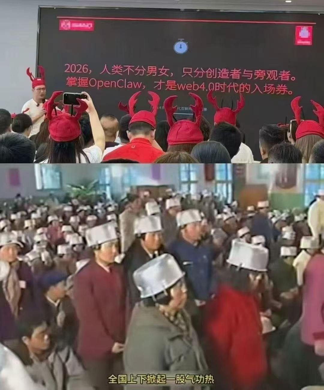 一代人有一代人的鸡蛋排队要领？