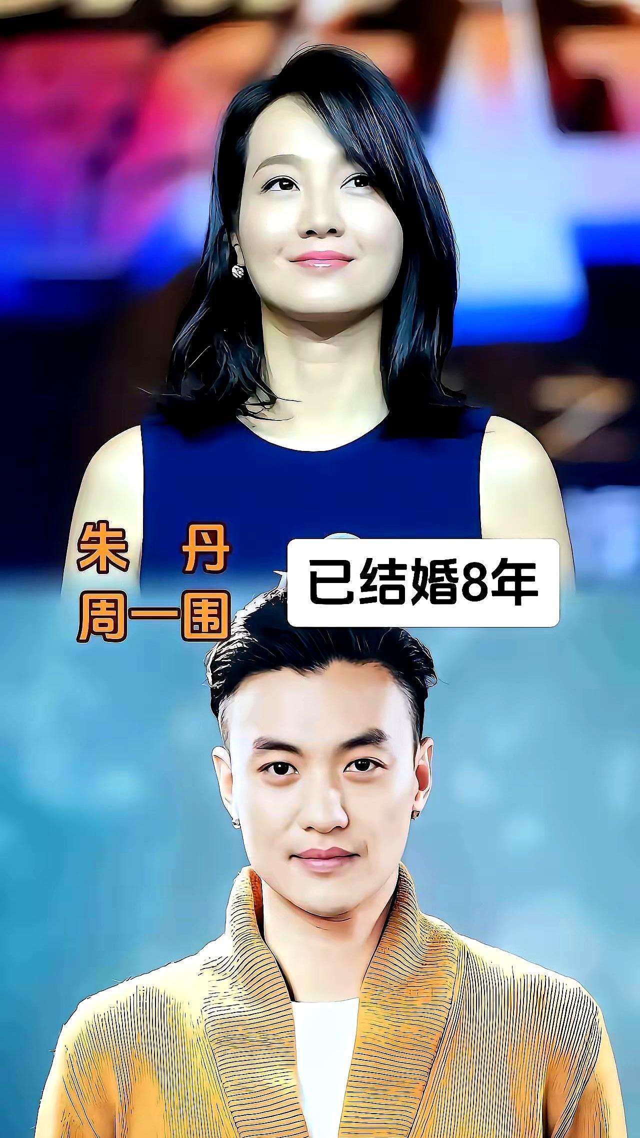 原来娱乐圈的长久婚姻，从来都不靠流量加持。之前沈佳妮朱亚文被传离婚，男方直