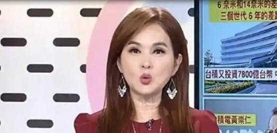 一台湾省女主持人从大连回来之后，竟在节目里大声咆哮：我不是说大陆比台湾好，但是拜