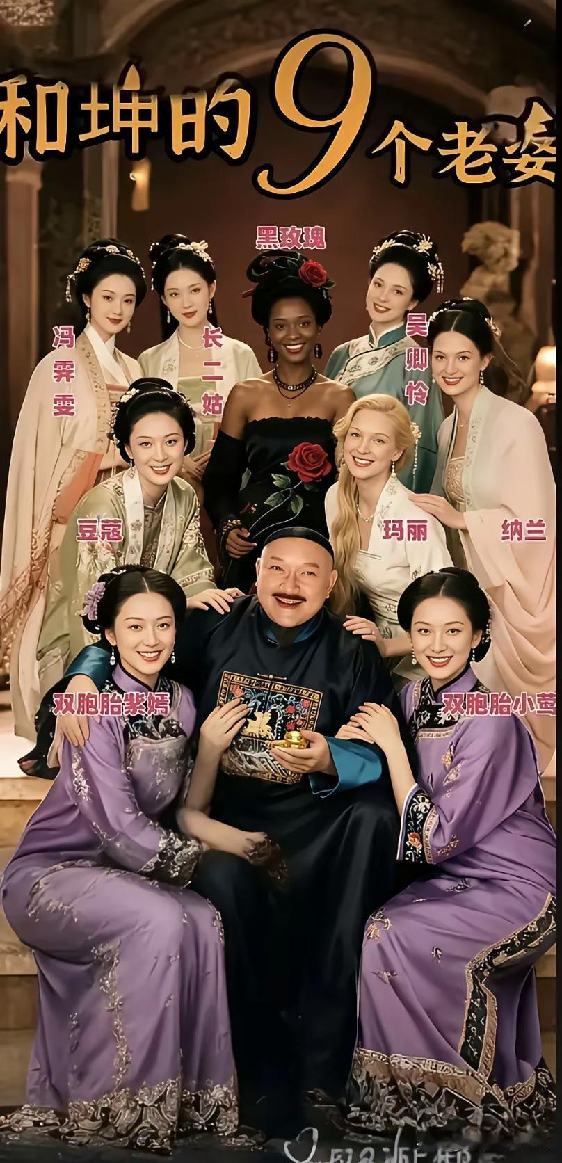 这生活，好几个！！？