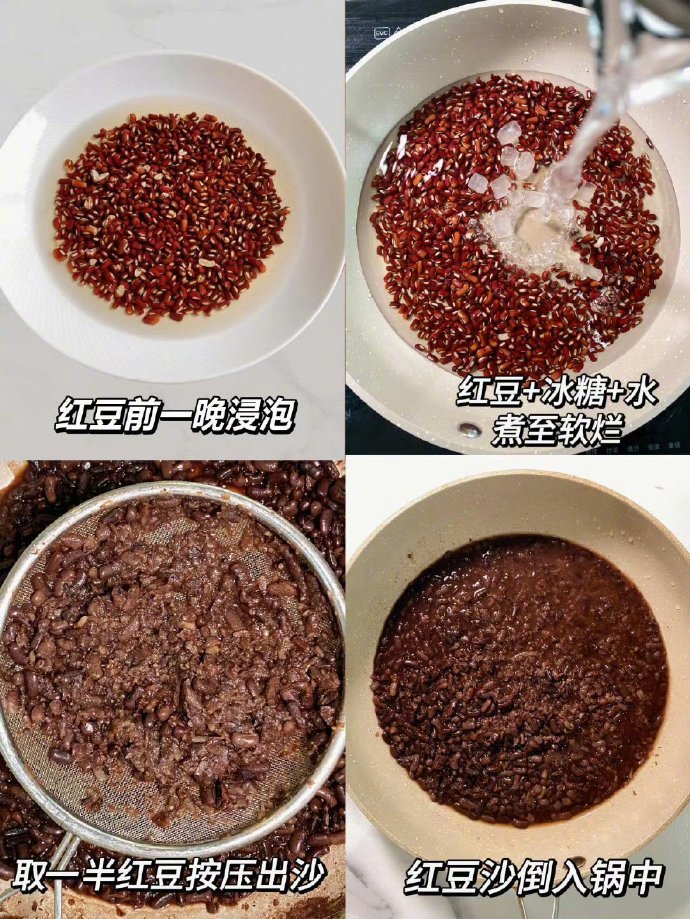 老奶奶教我的补气血方子