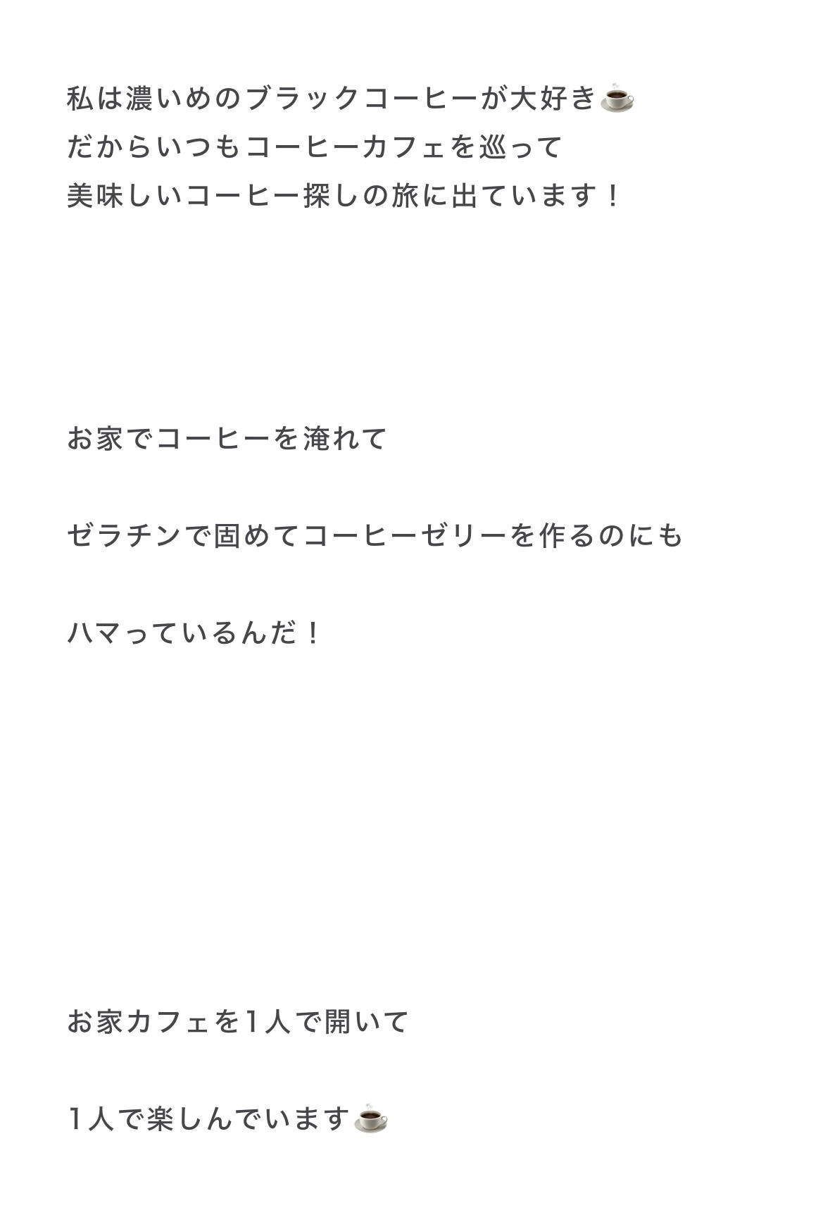 小津玲奈「私、小津「桜橋を教えてくれた」のMVに参加しております！！え！！！どこ