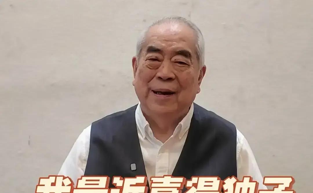 范增把全部财产交给小自己五十岁的妻子徐萌，还公开跟亲生儿女划清界限。八旬老人，