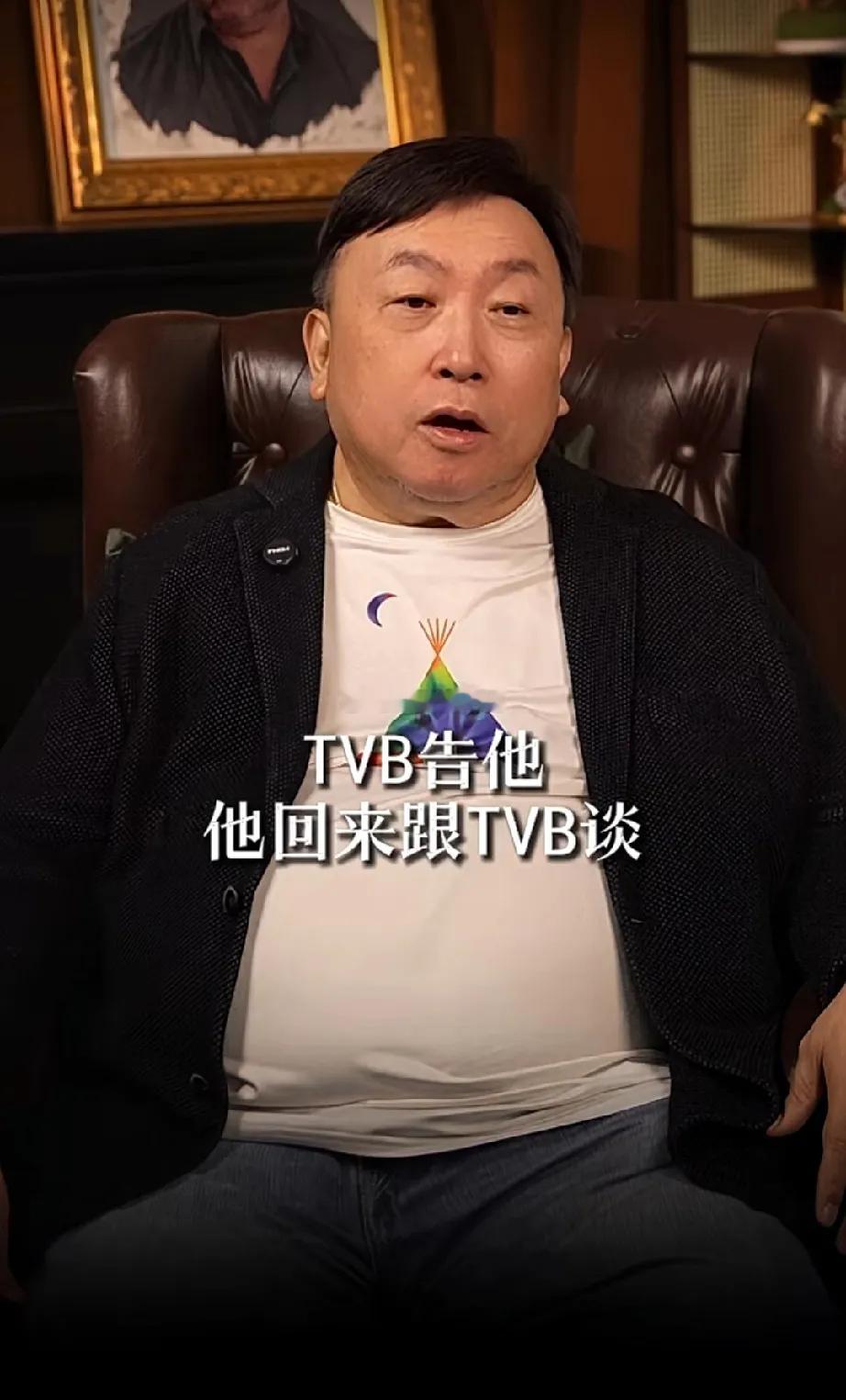 王晶说啊，周润发和郑少秋当年在TVB拍戏，累得都得了肝病。你想啊，周润发不是靠《