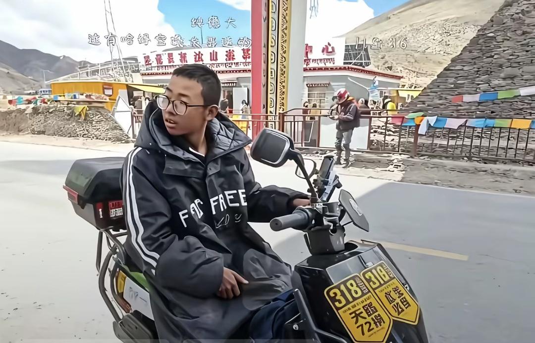 四川自贡，这名15岁初二少年趁着暑假，瞒着家中所有亲人，怀揣仅有的200元现金，