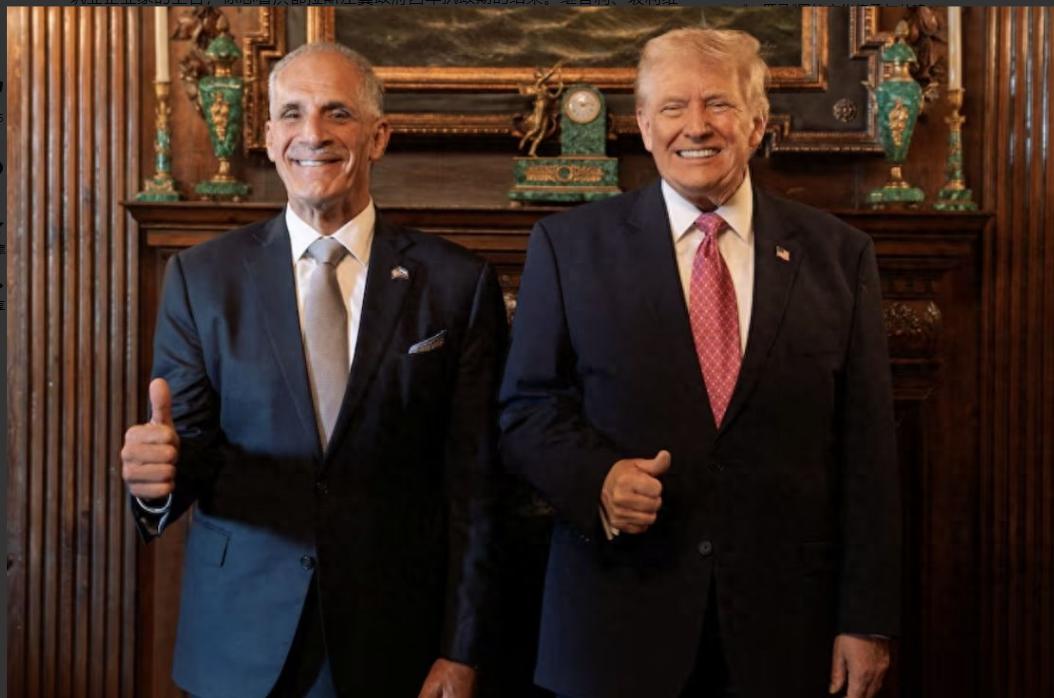 想吃回头草？门都没有！洪都拉斯以为中国的外交是菜市场，想来就来想走就走？那16