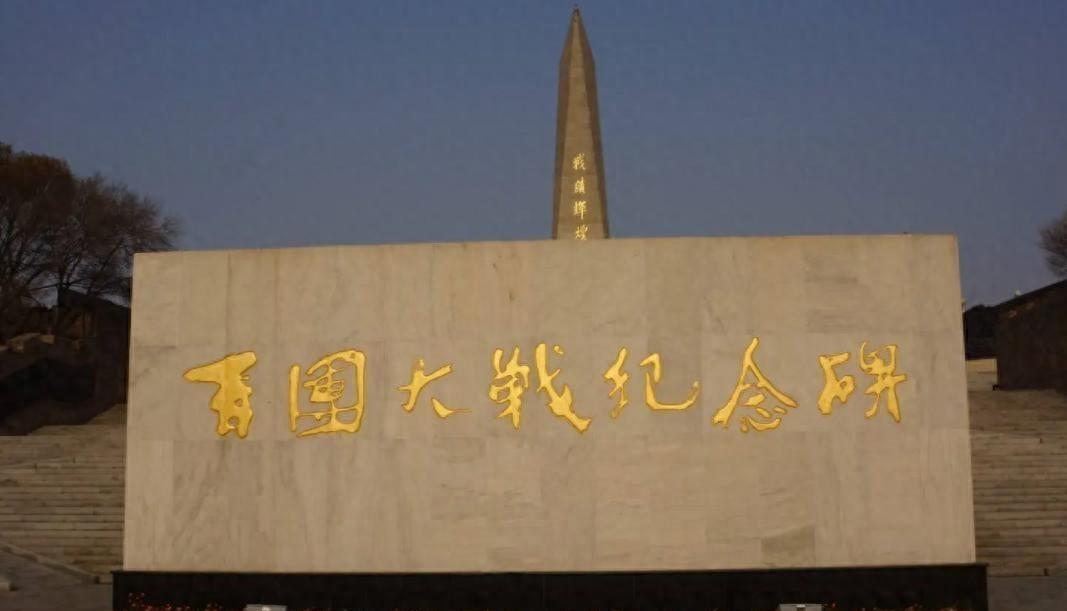 关家垴战斗中刘伯承与陈赓建议撤退，彭德怀坚持攻打，最终结局如何发生了什么？19