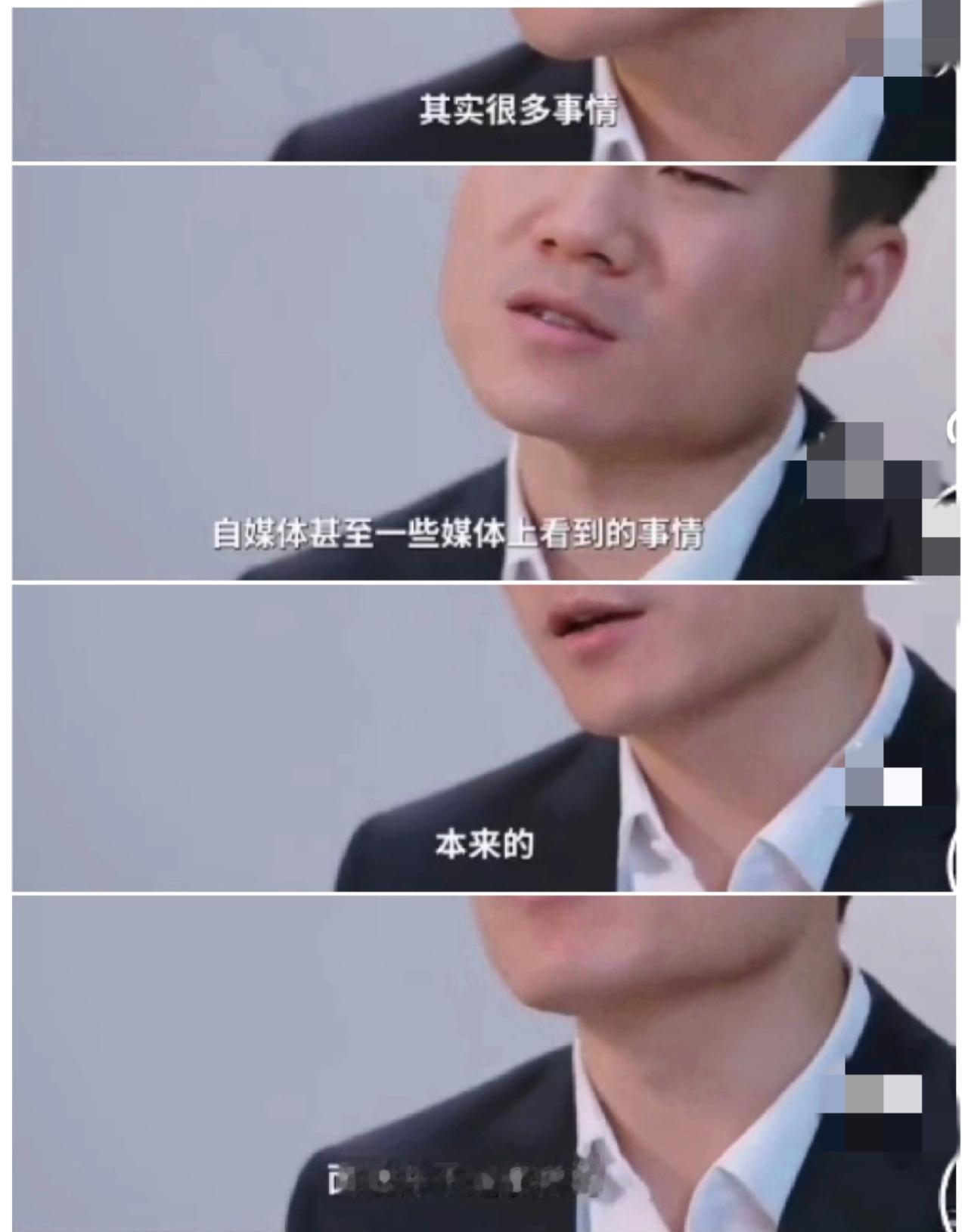 东方甄选做自建房（APP），才是董宇辉离开的根本原因。俞敏洪不是普通网红，他有