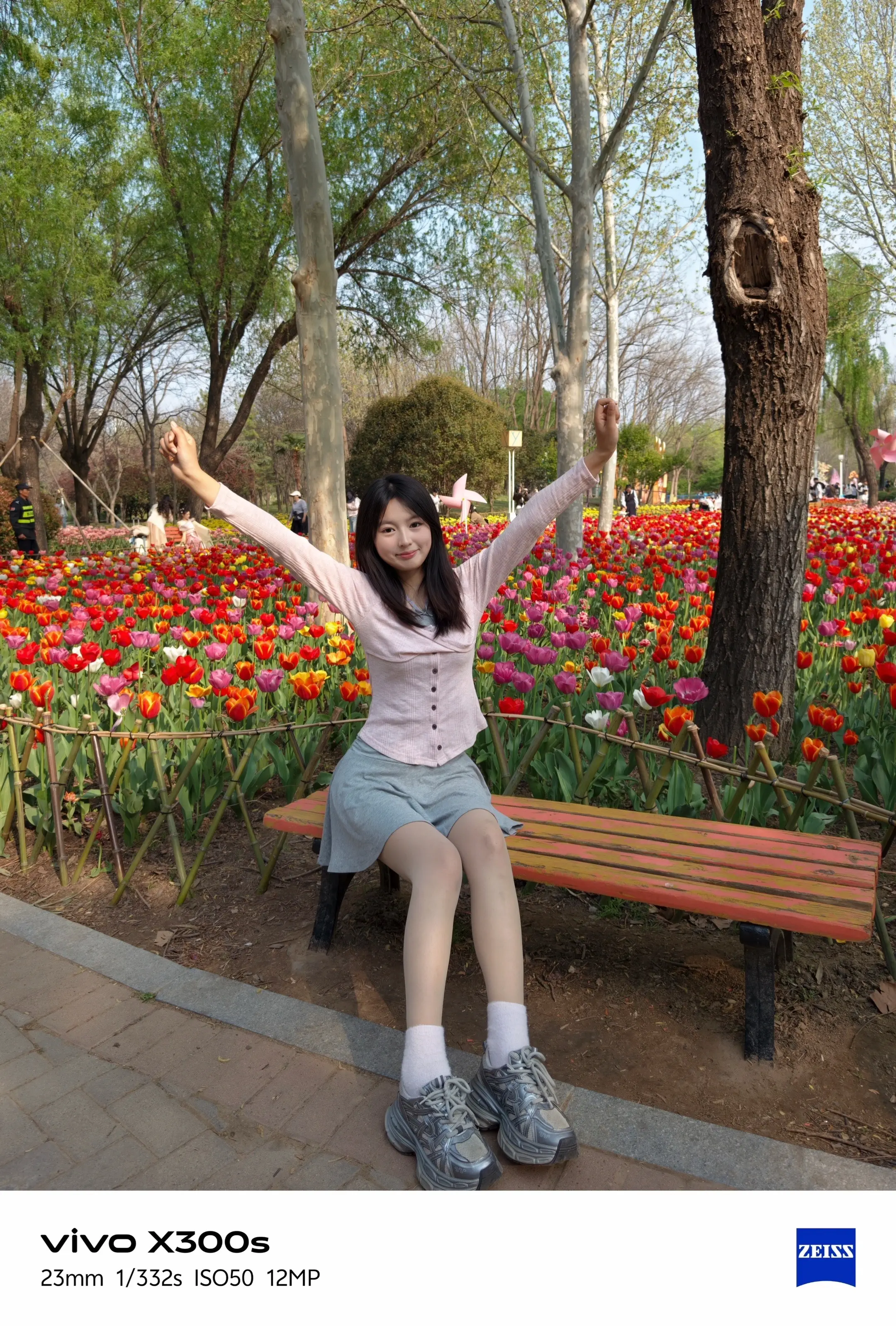 春暖花开 在春天里遛遛自己～  用vivoX300s在绿博园拍的太出片啦！