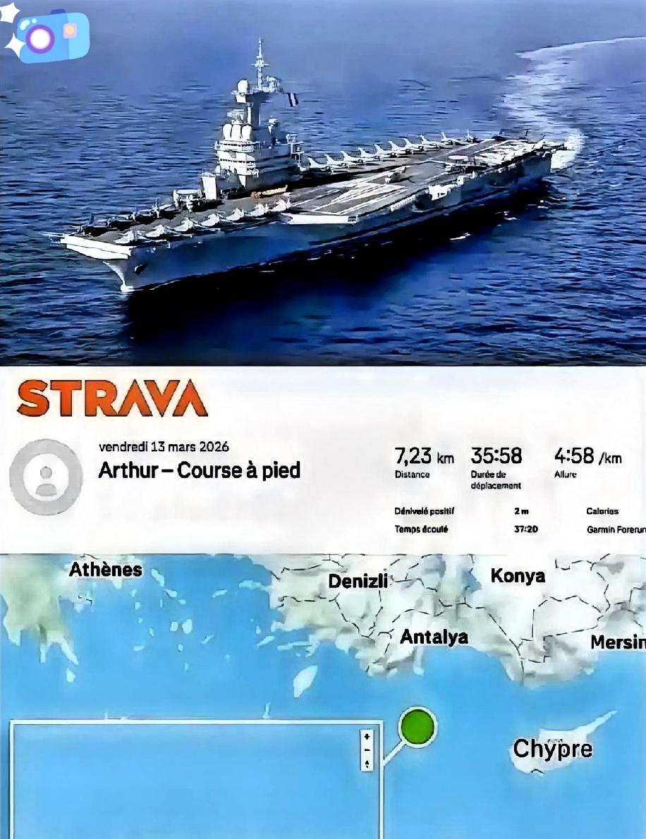 一款跑步APP曝光法国航母行踪：戴高乐号地中海部署路线被意外公开